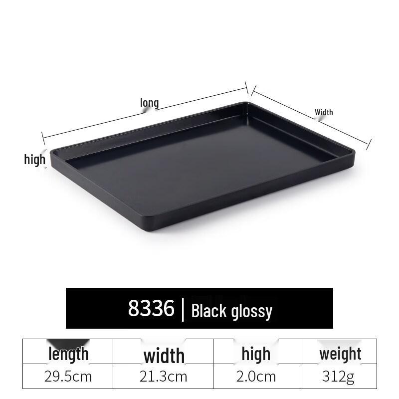Rectangular Plastic Hotel Serving Tray (Pack of 10)