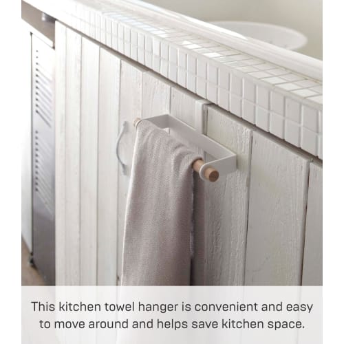 Yamazaki Kitchen Towel Hanger, White, Approx. W19 x D7.5 x H6cm, Tosca, 7818