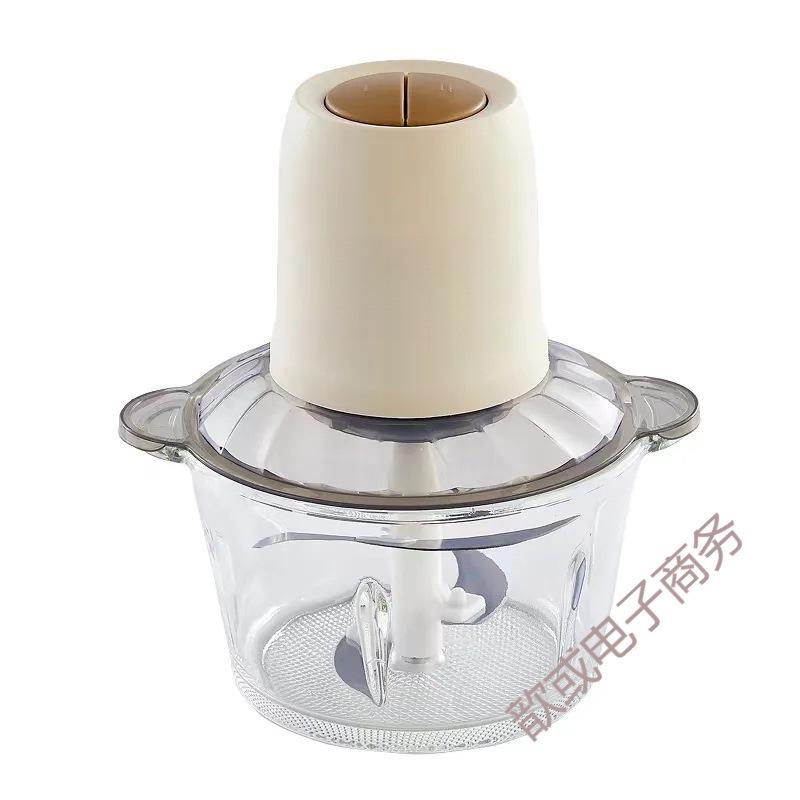 Multi-Functional Electric Meat Grinder and Food Processor with Large Capacity Thickened Glass Cup 2L белый/слоновая кость