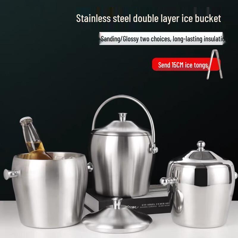 Portable Stainless Steel Ice Bucket with Tongs