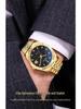 CHENXI Goldene Mechanische Uhr mit Stahlarmband - 8804A Modischer Trendsetter Business-Zeitmesser