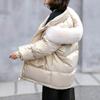 Winter Women's Fashionable Versatile Shiny Loose Warm Coat