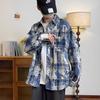 Design-designed Plaid Shirt Long-sleeved Jacket for Men's Spring and Autumn New High-end Casual Top