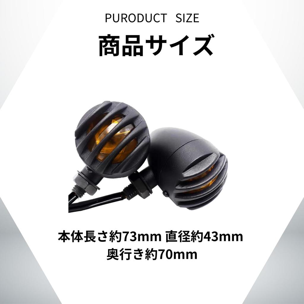 KOCOLO Motorcycle Turn Signal Set of Billet Bullet Birdcage, Black, 4,