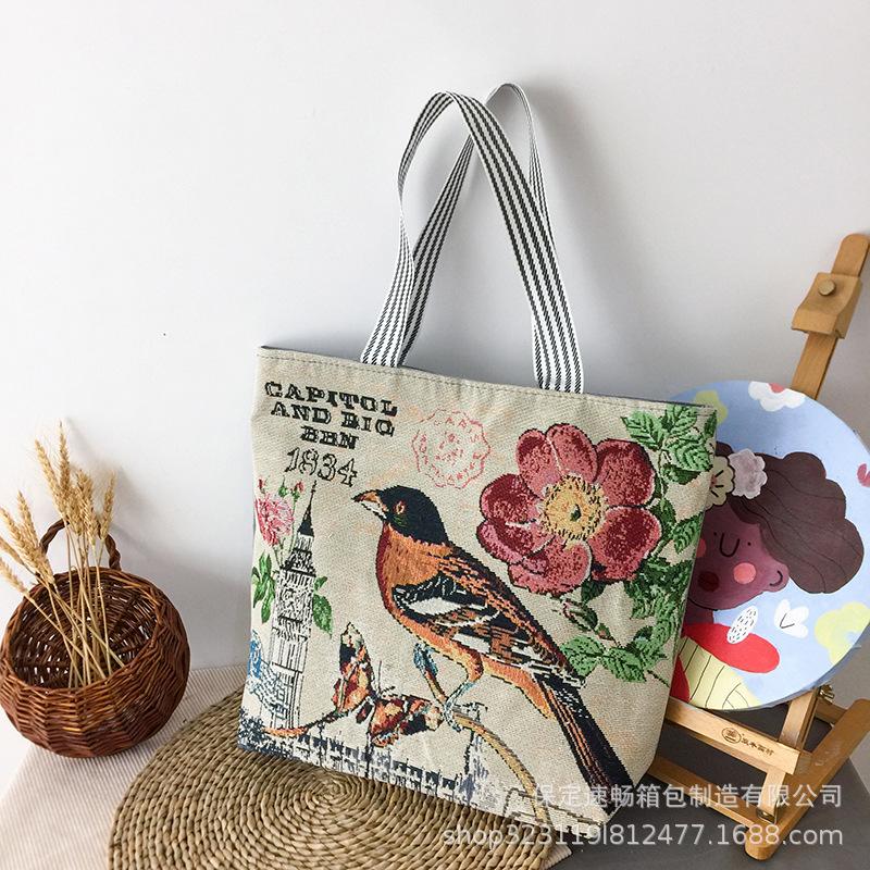 Canvas-Tasche Große Kapazität Canvas-Tasche Damen Doppellagig mit tragbar Einfache Webstickerei Schulter Reißverschluss Einkaufstasche Ethnischer Stil