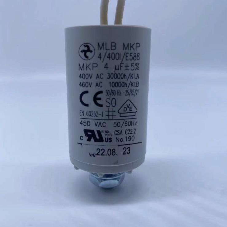 Bulgaria MKP 8uF 420VAC Fan Motor Start Capacitor