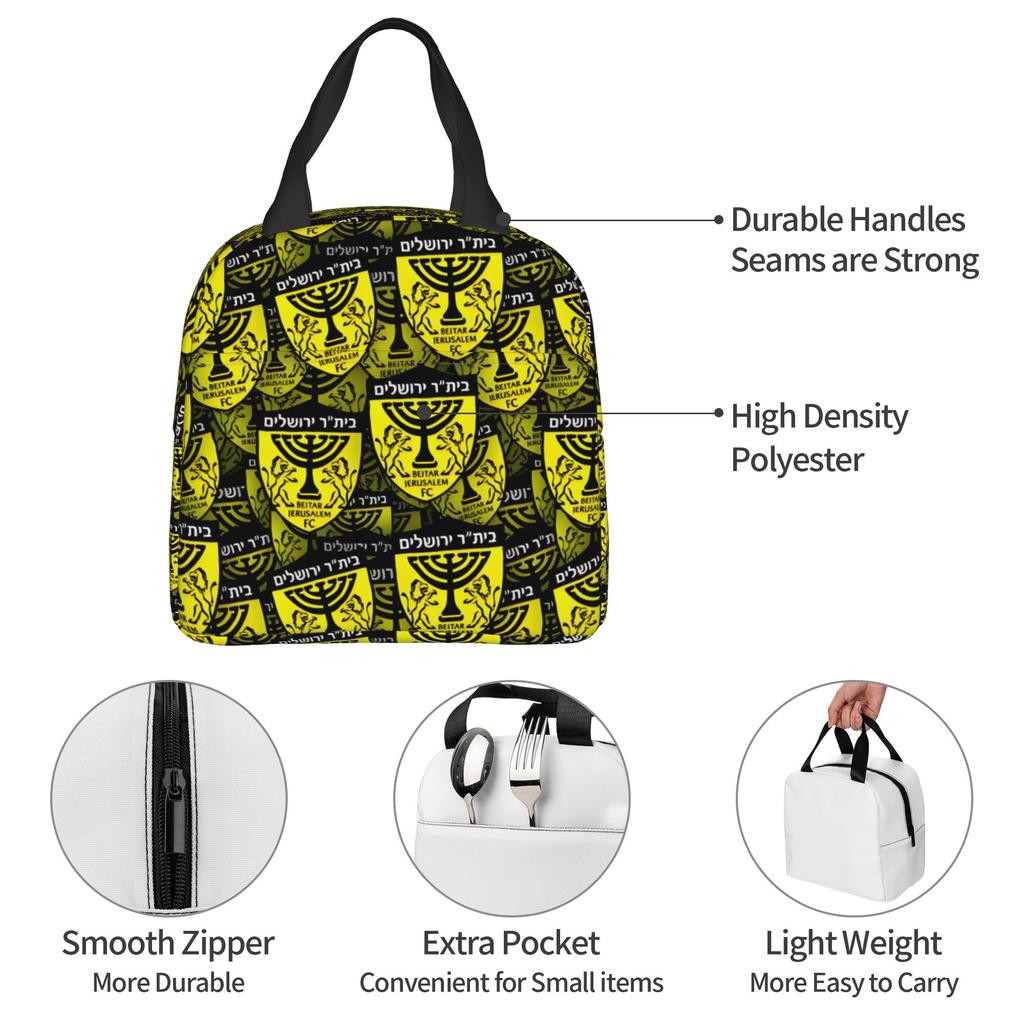 Footbally Beitar Jerusalem FC Soccer  Insulated Lunch Bag for Work School  Waterproof Cooler Thermal Lunch Box Women Men