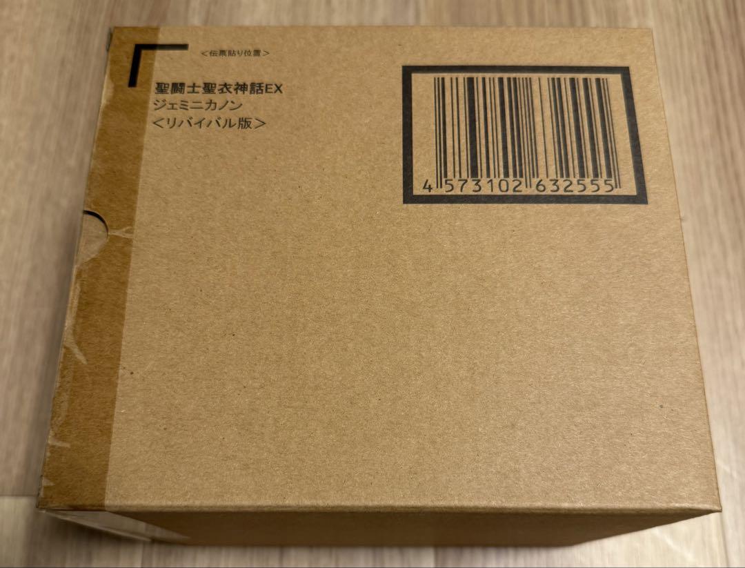 

[Б/У] Saint Seiya Cloth Myth EX Близнецы Канон (Издание «Возрождение»)