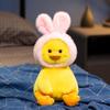 Yellow Duck With Hat Plush Toys  Lovely Cartoon Animals Stuffed Dolls Holiday Gift Home Decor Sofa Plush Pillows