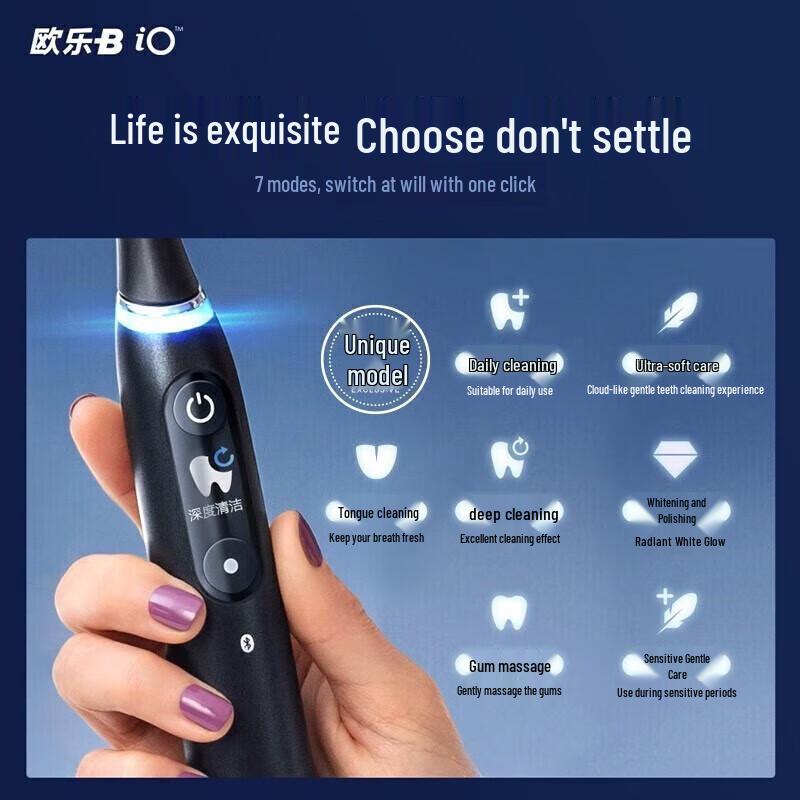 Oral-B IO9 Series Electric Toothbrush