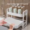 Double-Layer Desktop Tea Set & Cup Draining Rack