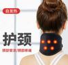 Self-Heating Neck Support Wrap with Infrared Heat Therapy for Cervical Spine Protection and Neck Pain Relief Adjustable Fit