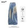 MEDE Herren Multi-Pocket Gewaschene Gerade Cargo-Jeans mit Weiterem Bein