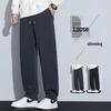 DUDUOSIBAO Men's Fleece-Lined Straight-Leg Casual Pants