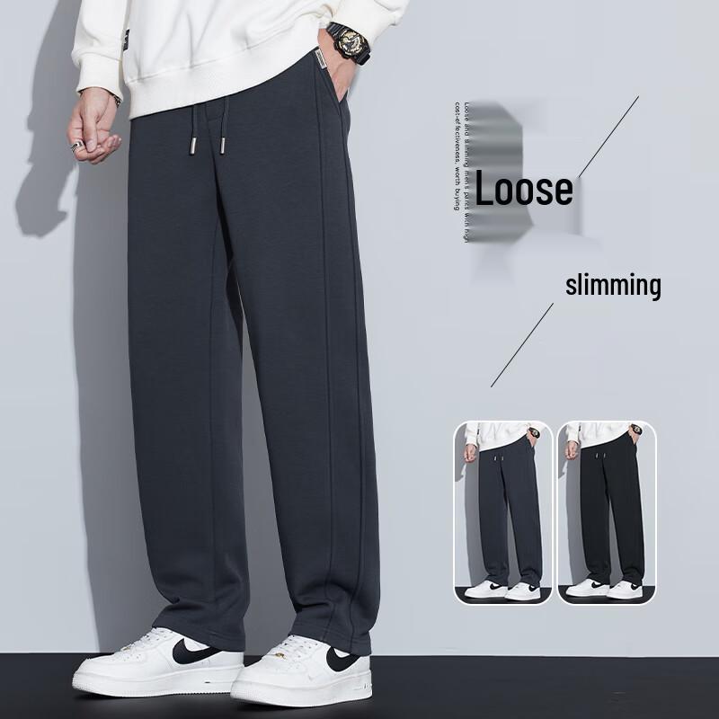 DUDUOSIBAO Men's Fleece-Lined Straight-Leg Casual Pants
