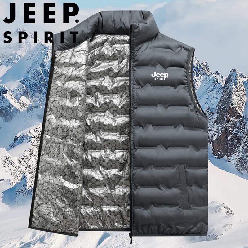 JEEP SPIRIT Men's Autumn/Winter Padded Vest