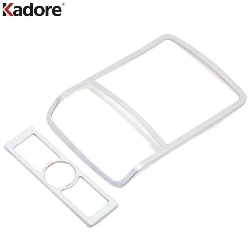 Car Front Rear Roof Reading Light Lamp Cover Trim For Volkswagen VW Tiguan 2010-2012 2013 2014 2015 Matte Interior Accessories