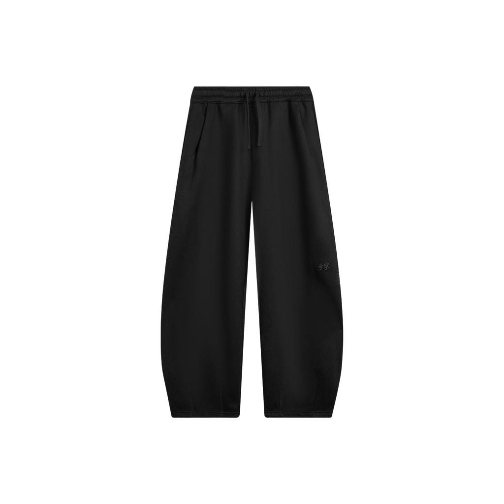 Li Ning Sports Lifestyle Series Loose Logo Winter Knitted Sweatpants Men Pants AKLV909-4