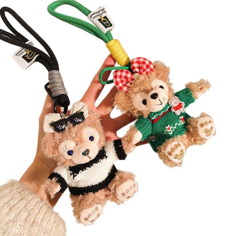 Shirley Bag Pendant Plush Doll Car Keychain Merchandise Duffy Bear Small Gift Schoolbag Doll Pendant
