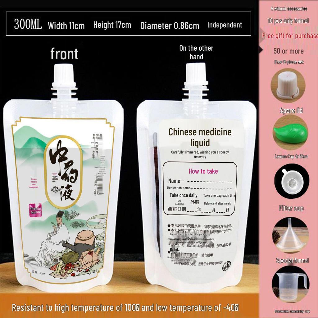 Portable Music Festival Water Bag - Food Grade, Disposable, Essential for Concerts