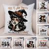 Lustiges Hexen-Gruppenkissen xcm Girls Trip Design Baumwollgewebte Hülle Abnehmbarer Reißverschluss Dekokissen Wohnzimmer Schlafzimmer Büro