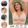 A-G Cup 36-52 Super Large Size Bra Popular European and American Size Vest Type No Steel Ring Printing Front Buckle Underwear