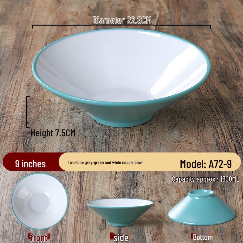 

ZHEBU 9-inch Nordic Two-Tone Melamine Noodle Bowl