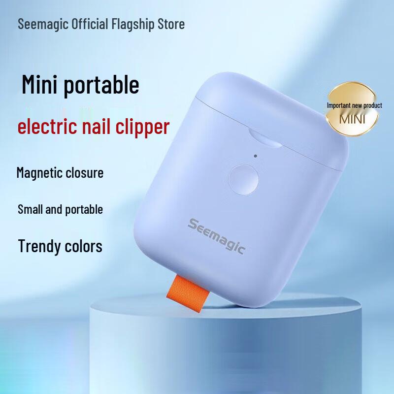 Seemagic Mini Electric Nail Clipper