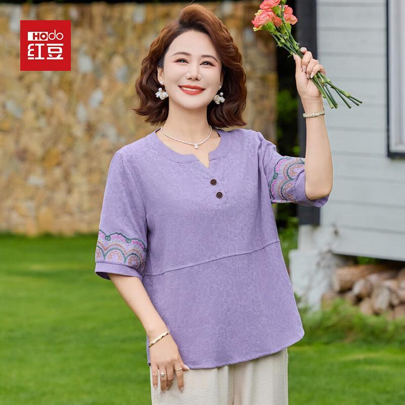 Hodo Mid-Aged Women s Summer Cotton-Linen Blend Short Sleeve Top 3XL