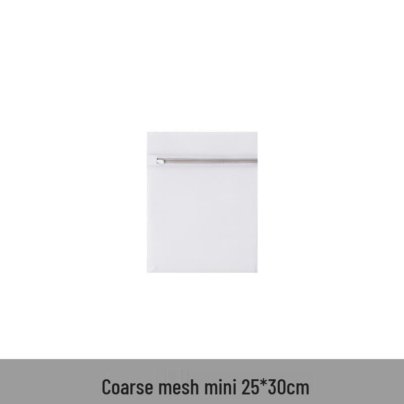 Thickened Fine Mesh Laundry Bag for Washing Machine – Protective Net Bag for Clothes, Lingerie, and Bras