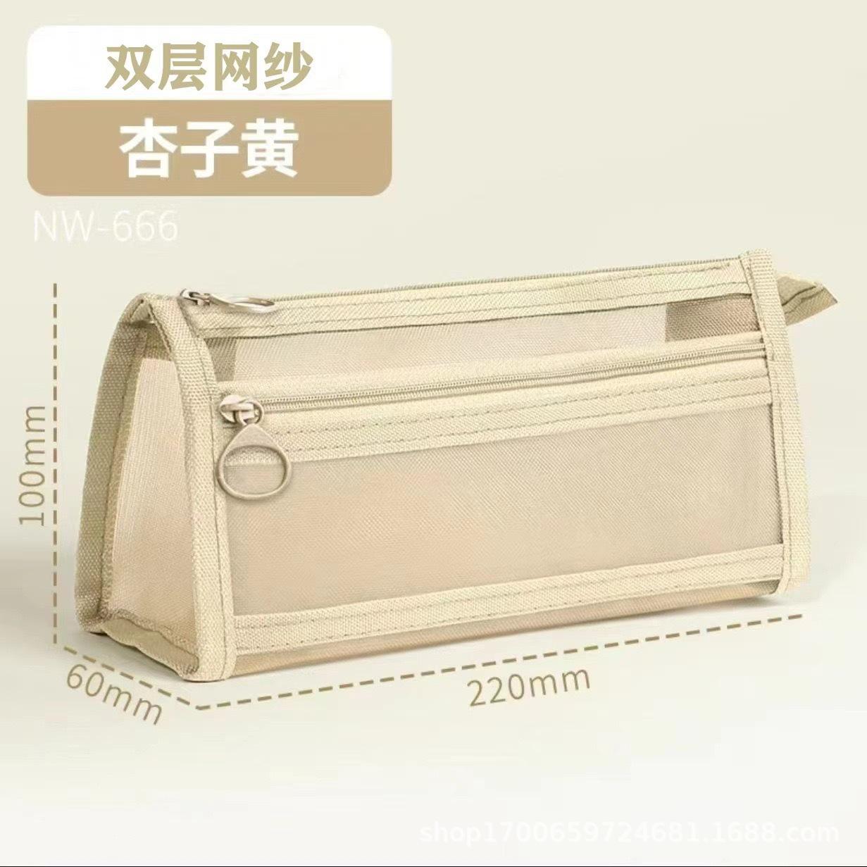 

Прозрачный сетчатый пенал ins высокой ценности двухслойный большой вместимости простой пенал для канцелярских принадлежностей, студенческий пенал