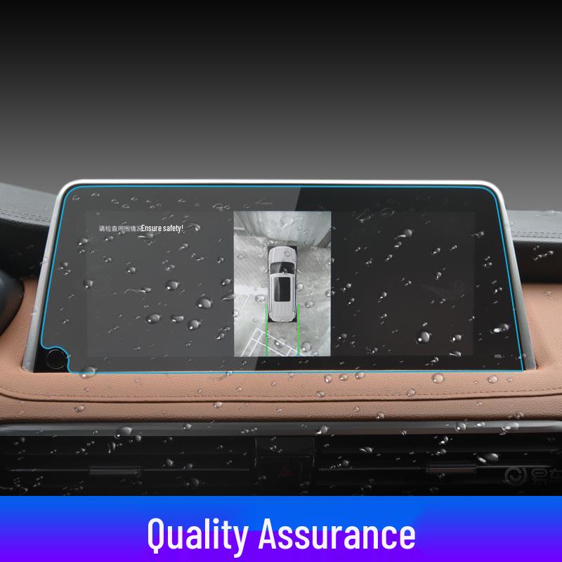 SAIC Maxus D90/G20/EUNIQ7 Center Console Screen Protector Tempered Film