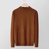 Men's Solid Color Wool Knit Sweater - Half-High Neck, Warm, Trendy Autumn/Winter Base Layer
