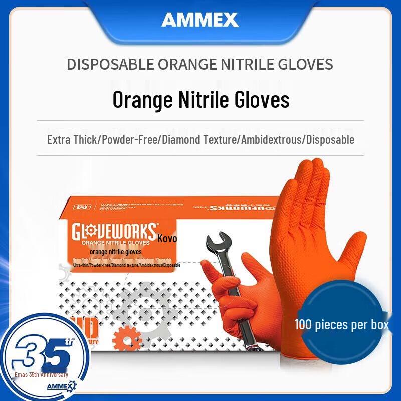 AMMEX Diamond Texture Extra Thick Disposable Orange Nitrile Gloves