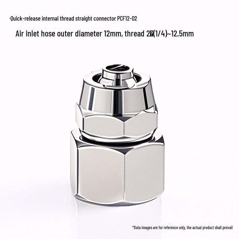 Kexida Pneumatic Connector PCF: 1 to 4-way Quick Connect, Female Thread, Sizes 4, 6, 8, 10, 12