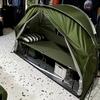 Namiot na łóżeczko Tylko namiot Bez łóżeczka, Namiot Bivvy Wędkarski, Namiot na łóżko Kempingowe Nad Ziemią, Namiot Blokujący Światło