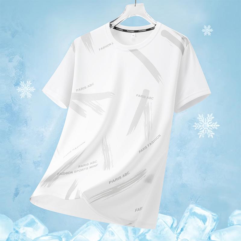 Short-sleeved T-shirt Top T-shirt Quick-drying Running Ice Silk Sports Breathable Loose Short-sleeved Half-sleeved
