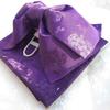 Japanese Butterfly Knot Kimono Obi - Easy-to-Wear Heko-obi Waist Flower