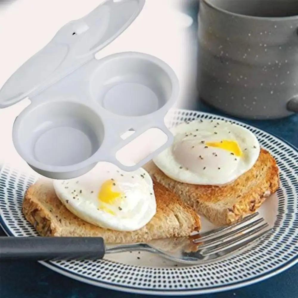1pc Microwave Cooking Egg Steamer Round Plastic Egg Steamer Reusable Convenient Kitchen Cooking Mold 2-cavity Design 2