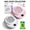 Rechargeable Nail Drill Dust Collector Strong Suction Force Quiet Technology For Nail Artists And DIY Enthusiasts