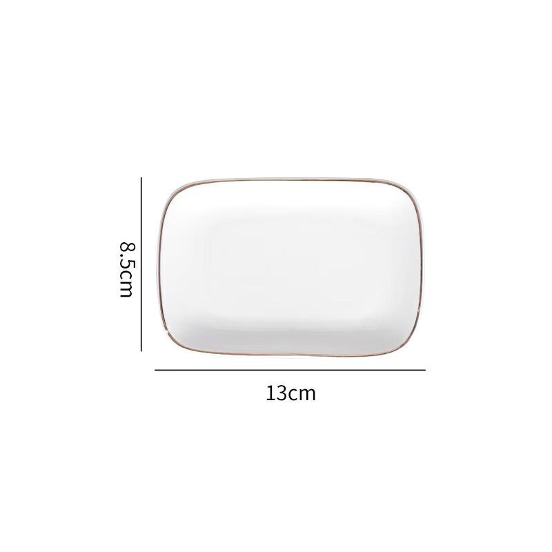 Homeglen 5.5-inch Square White Porcelain Serving Dish with Gold Rim