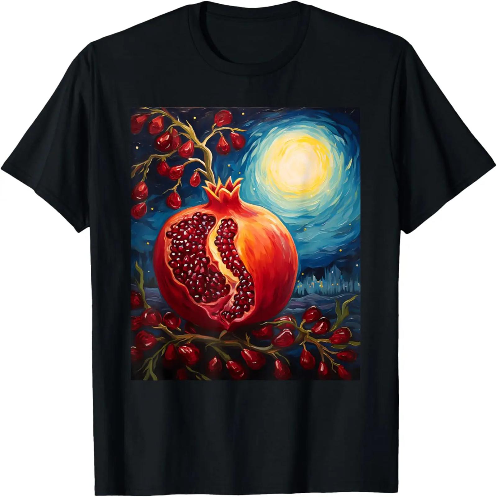 Surrealism Starry Night Pomegranate T-Shirt S