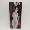 Furyu Love is War The First Kiss Never Ends BiCute Bunnies Figure Kaguya Shinomiya Kaguya-sama -