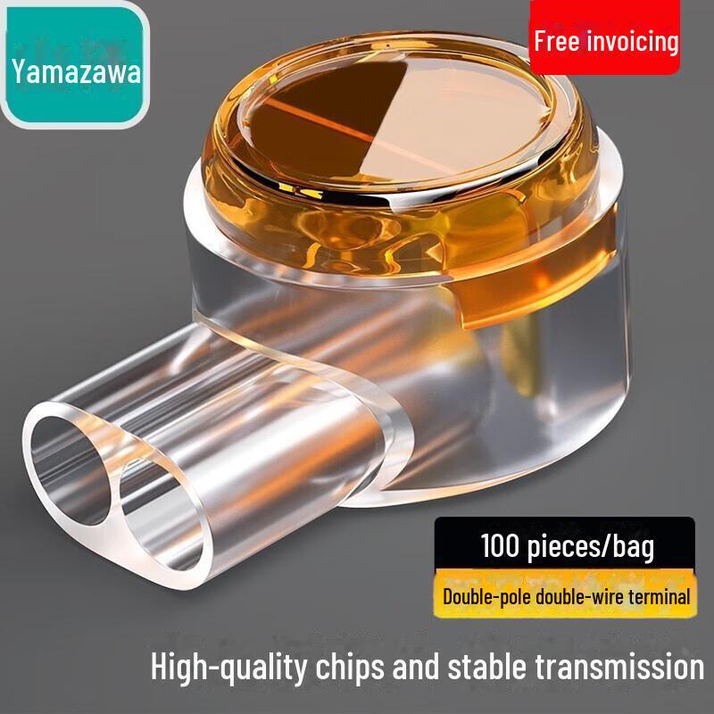 Shanze K1 K2 Engineering Telephone Line Network Cable Connector