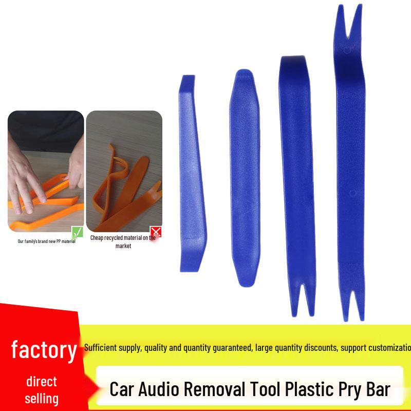 Car Audio CD Removal & Interior Panel Pry Tool Set - 4 Pieces
