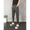 Men's Slim Fit Casual Harem Pants - Autumn Collection