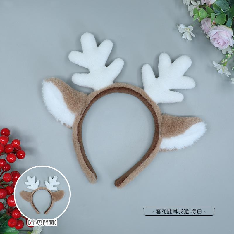 Christmas Snowflake Deer Ears Headband Plush Hair Hoop Cosplay Accessory for Women Men, Cute Animal Ear Headband