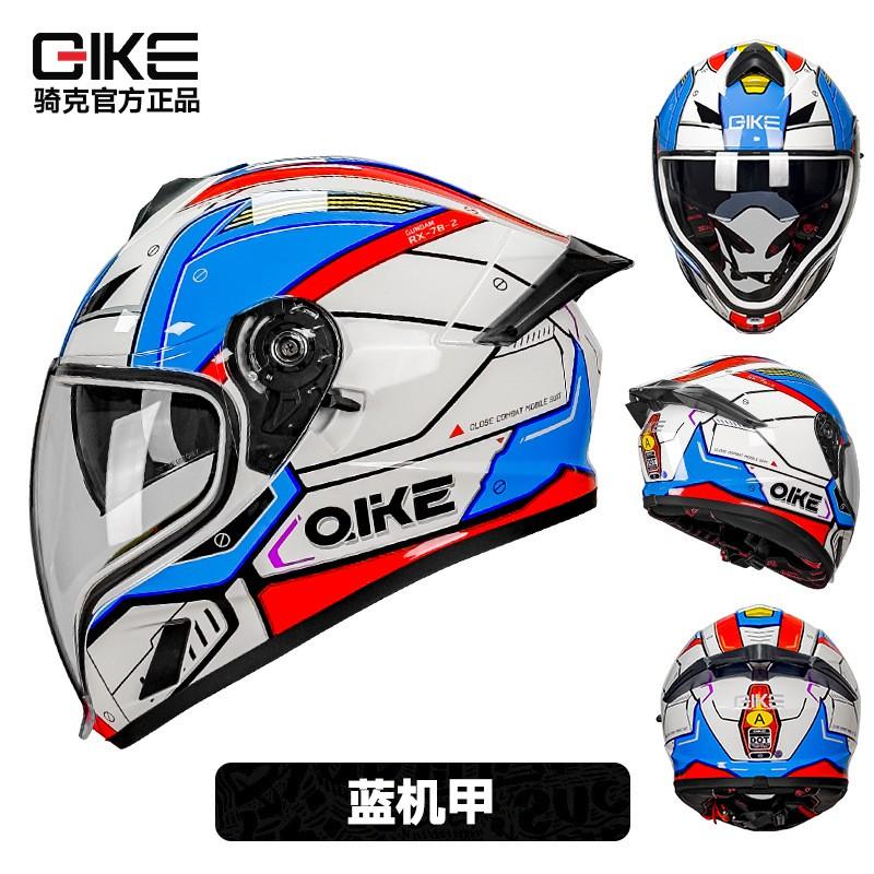 Full Face Motorcycle Helmet With Dual Visor Rear Spoiler Men Women - 3C Certified ABS Safety Gear