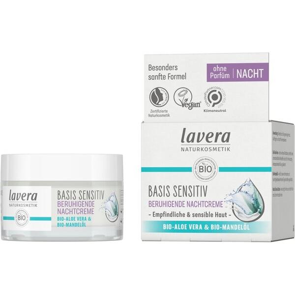 

Lavera Lavera Basis Sensitive успокаивающий ночной крем 50 мл