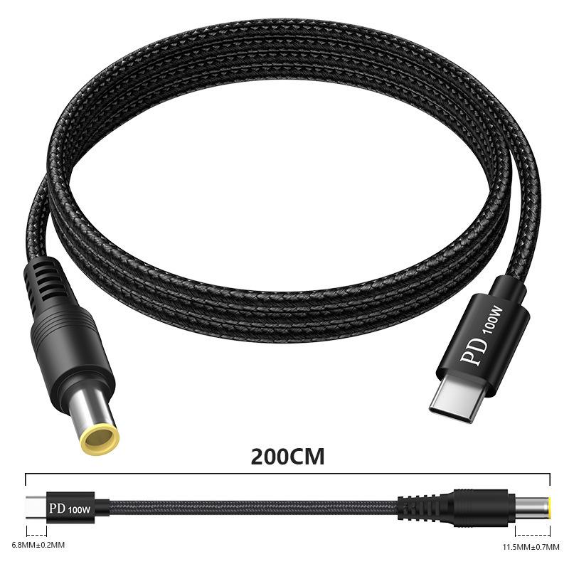 Type-C to DC 100W Fast Charging Cable for HP, Lenovo, Dell Laptops - 2 Meters